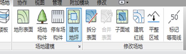 revit分析每层工程量,revitbim建模教程