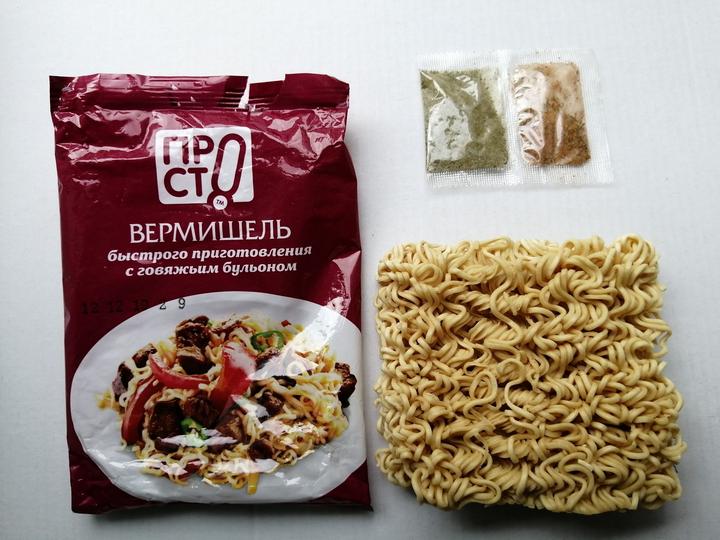 日本宅家方便面 (国外方便面推荐好吃又便宜)