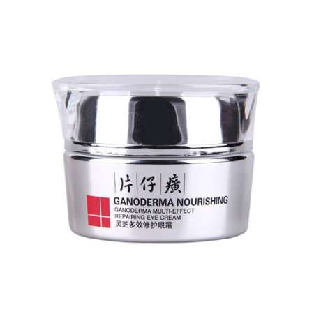 北京医院自制护肤产品怎么样,药厂生产的护肤品怎么样