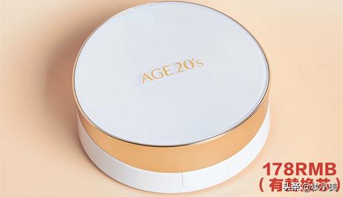 tf白气垫阿玛尼蓝气垫,气垫大牌测评油皮