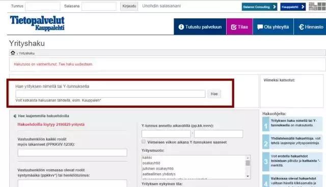常用的工具大调查,调查工具有哪些