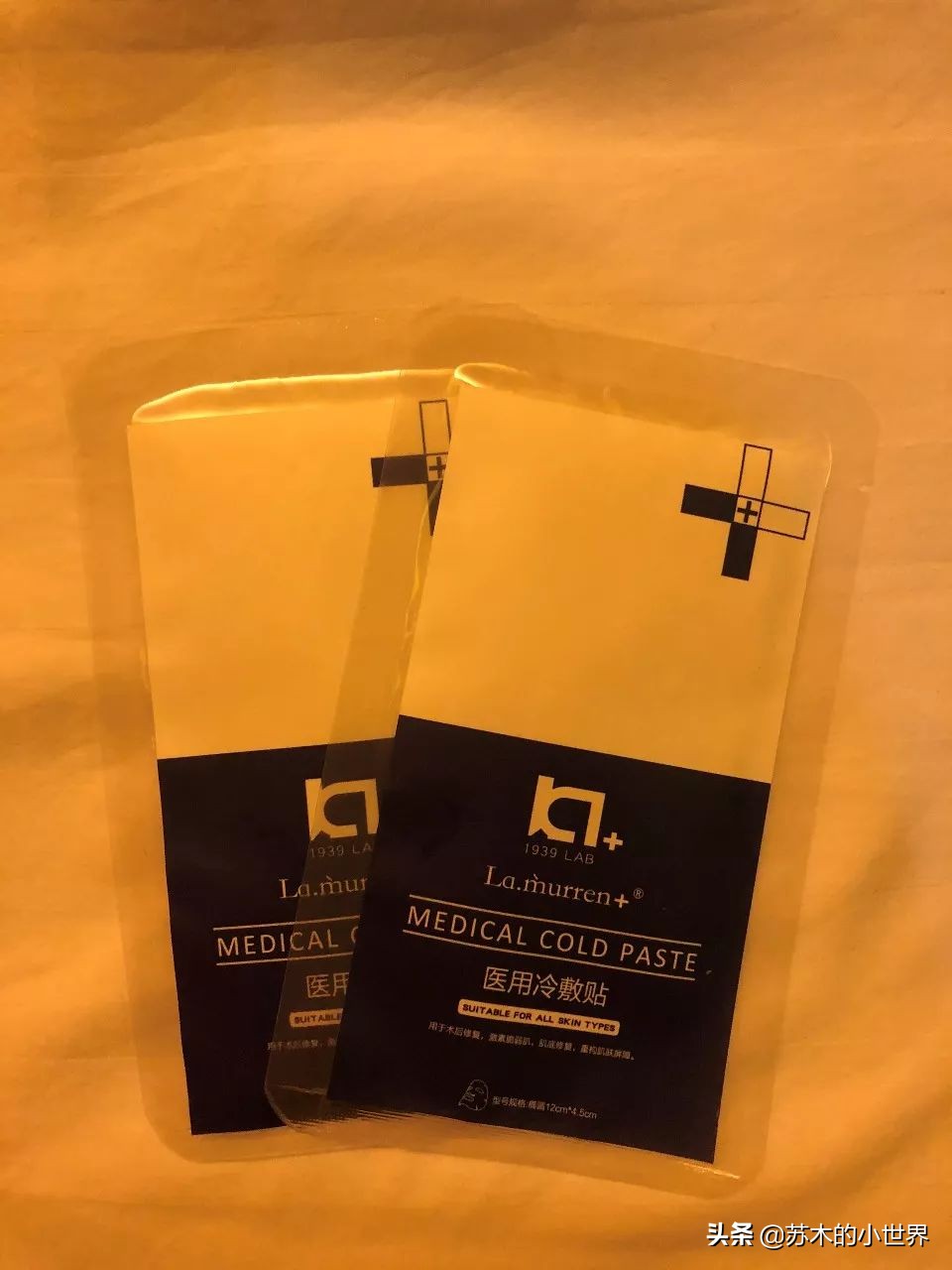 医美术后修复的护肤品,医美术后修复步骤