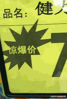 搞笑gif妹子的内心是崩溃的,搞笑gif妹子原来是个逗比