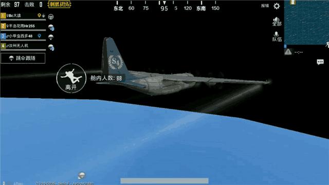 刺激战场落地三级头与枪你选择谁,刺激战场两枪爆三级头