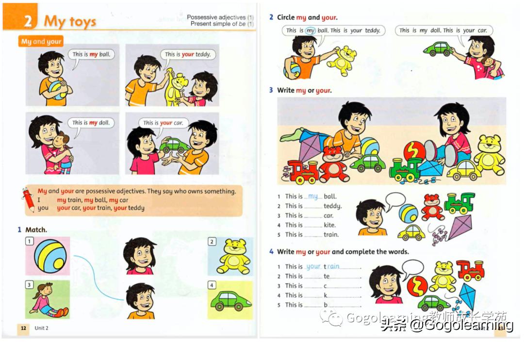 零基础学习语法的教材推荐,初学者看什么语法书好