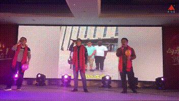 恒富机械助力2019跨境电商“迎春联欢会”圆满成功!