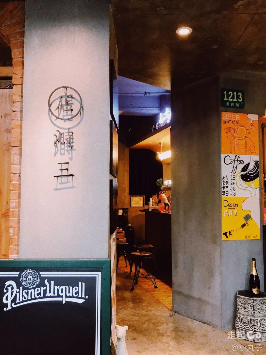 上海新开餐厅名单,上海好吃环境又优雅的餐厅推荐