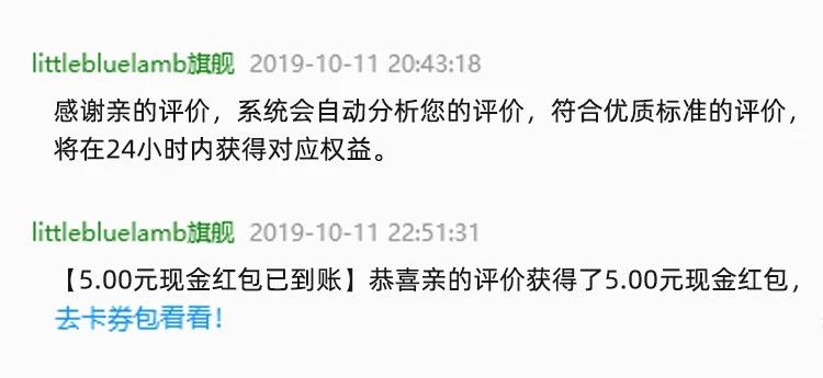 小蓝羊清仓特价,小蓝羊加绒防水靴