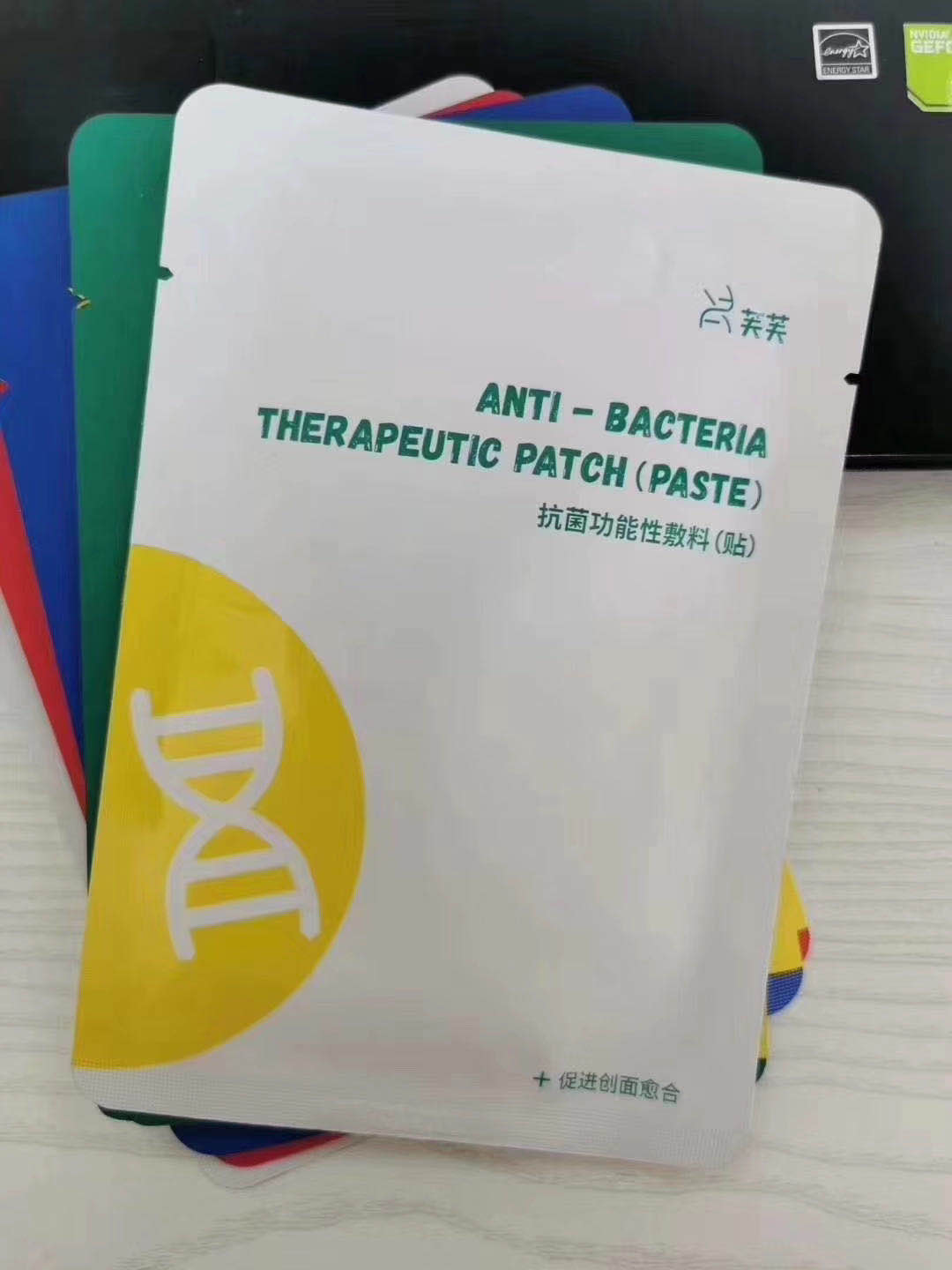 推荐一款性价比超高美白的面膜,最值入手的10款祛痘面膜