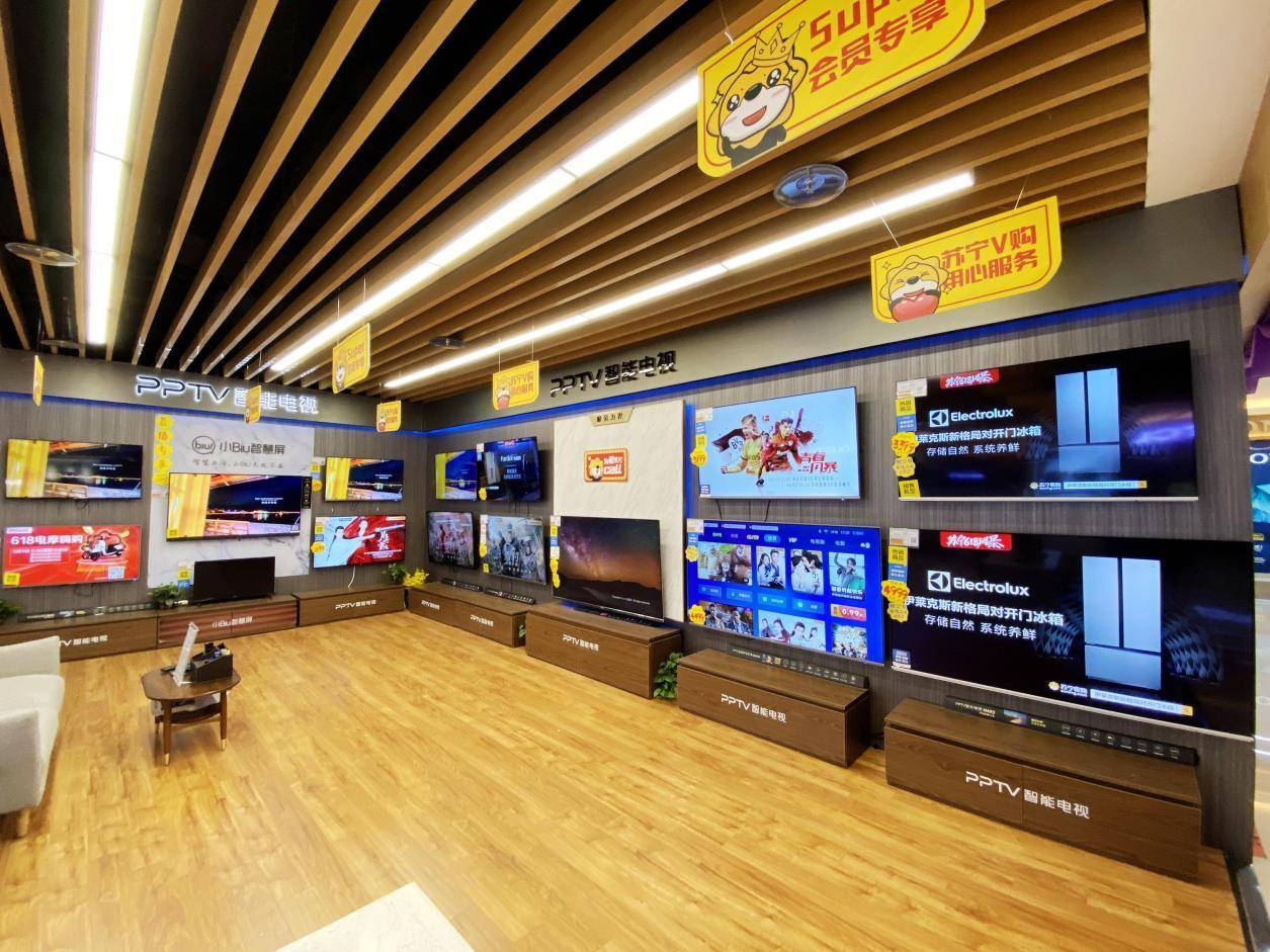 pptv全面屏智能电视机,pptv35寸电视