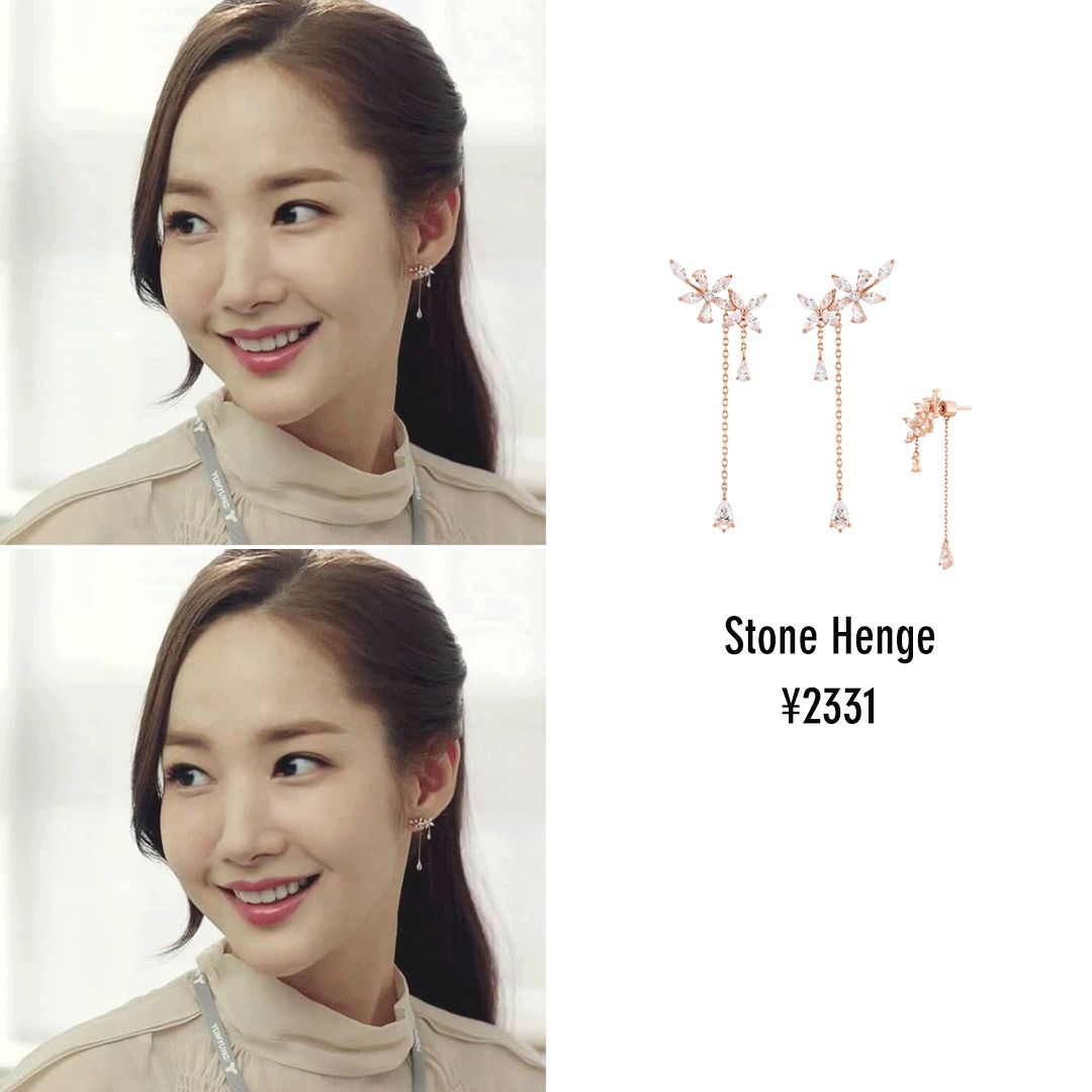 参考金秘书穿搭,《金秘书怎么那样》同款穿搭教学