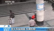 小偷年终总结汇报,小偷年终总结是什么