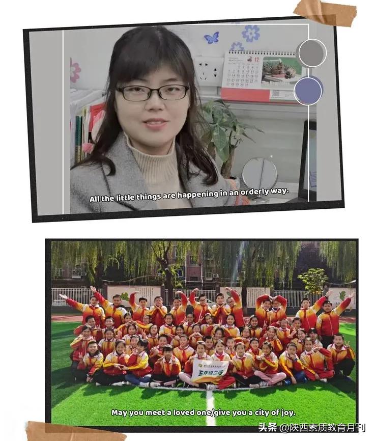 西安市灞桥区庆华小学鼓号队视频,西安市灞桥区庆华小学排名