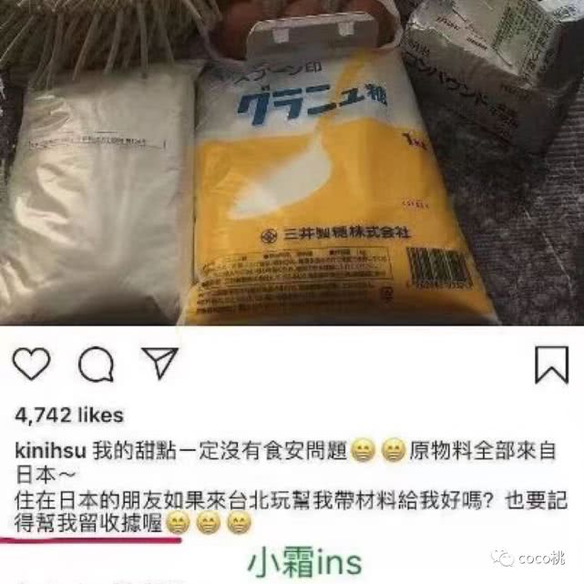 罗志祥现在的经纪人是谁,罗志祥经纪人与演员