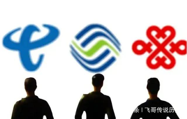 中国移动先行一步，移动开启新一轮话费赠送活动！开启新“套路”