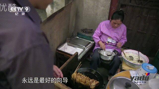 城市风景舌尖上的美食,吃货美食记忆