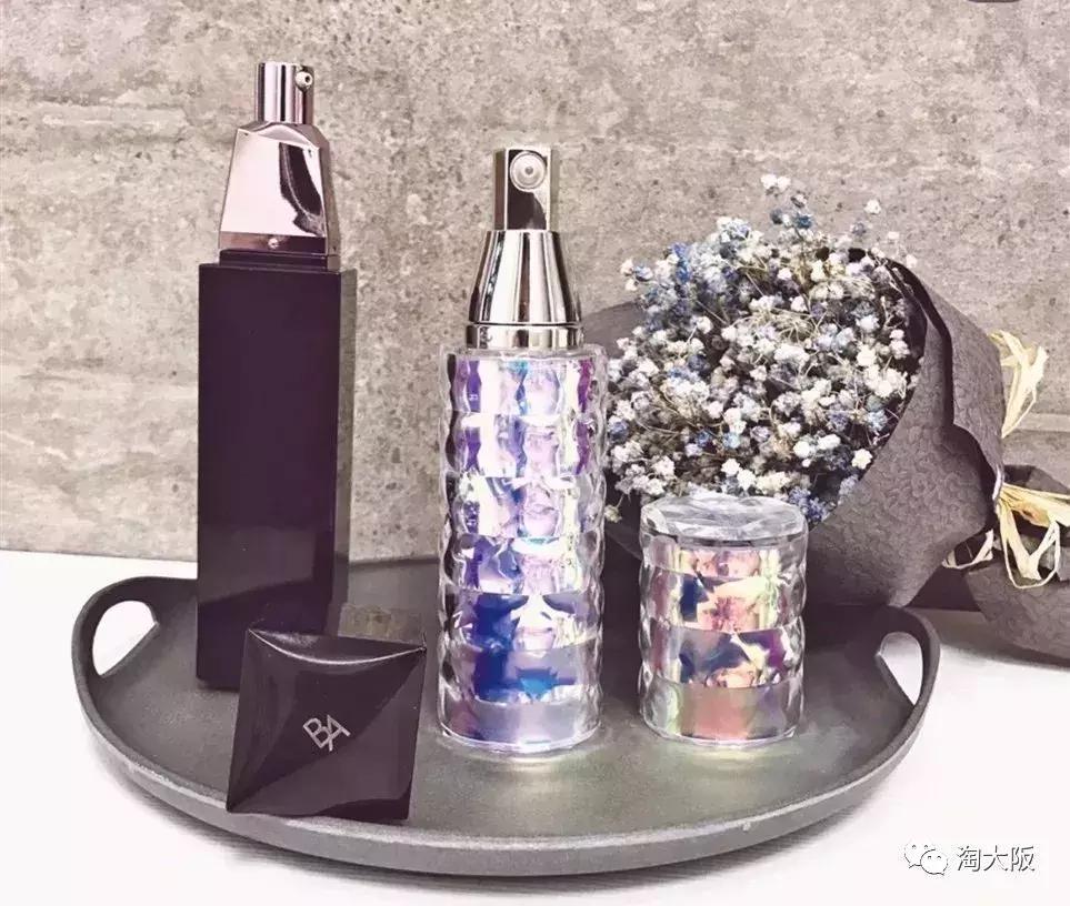 pola所有产品介绍,pola最高端系列