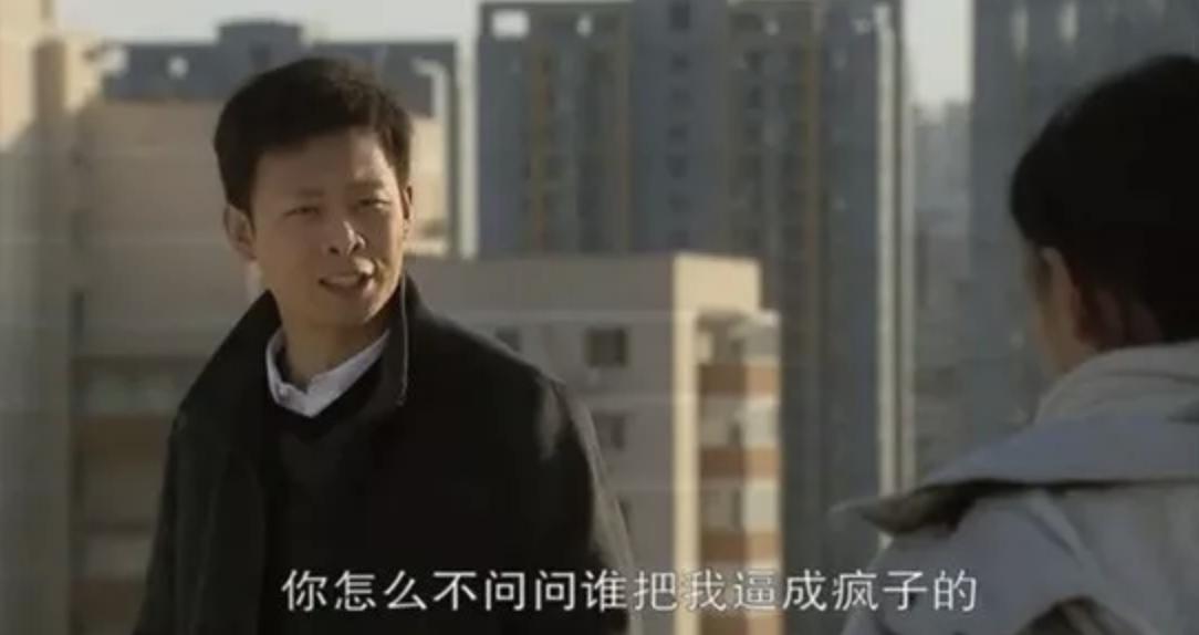 北京爱情故事困境,北京爱情故事感人瞬间