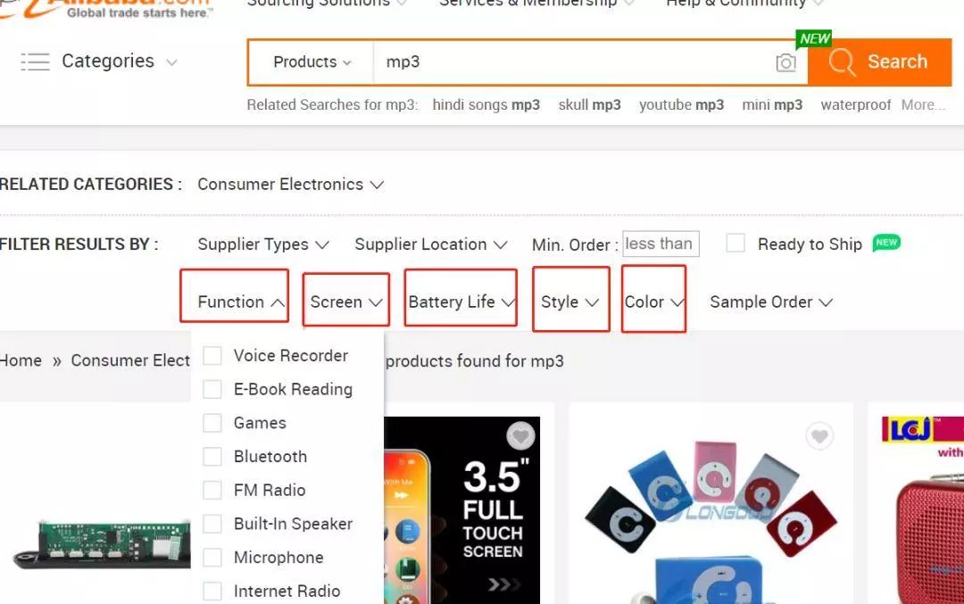 阿里怎么才有流量,阿里巴巴获取流量