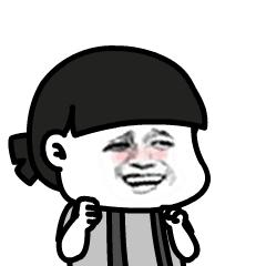 easydoing,easydo易度严选