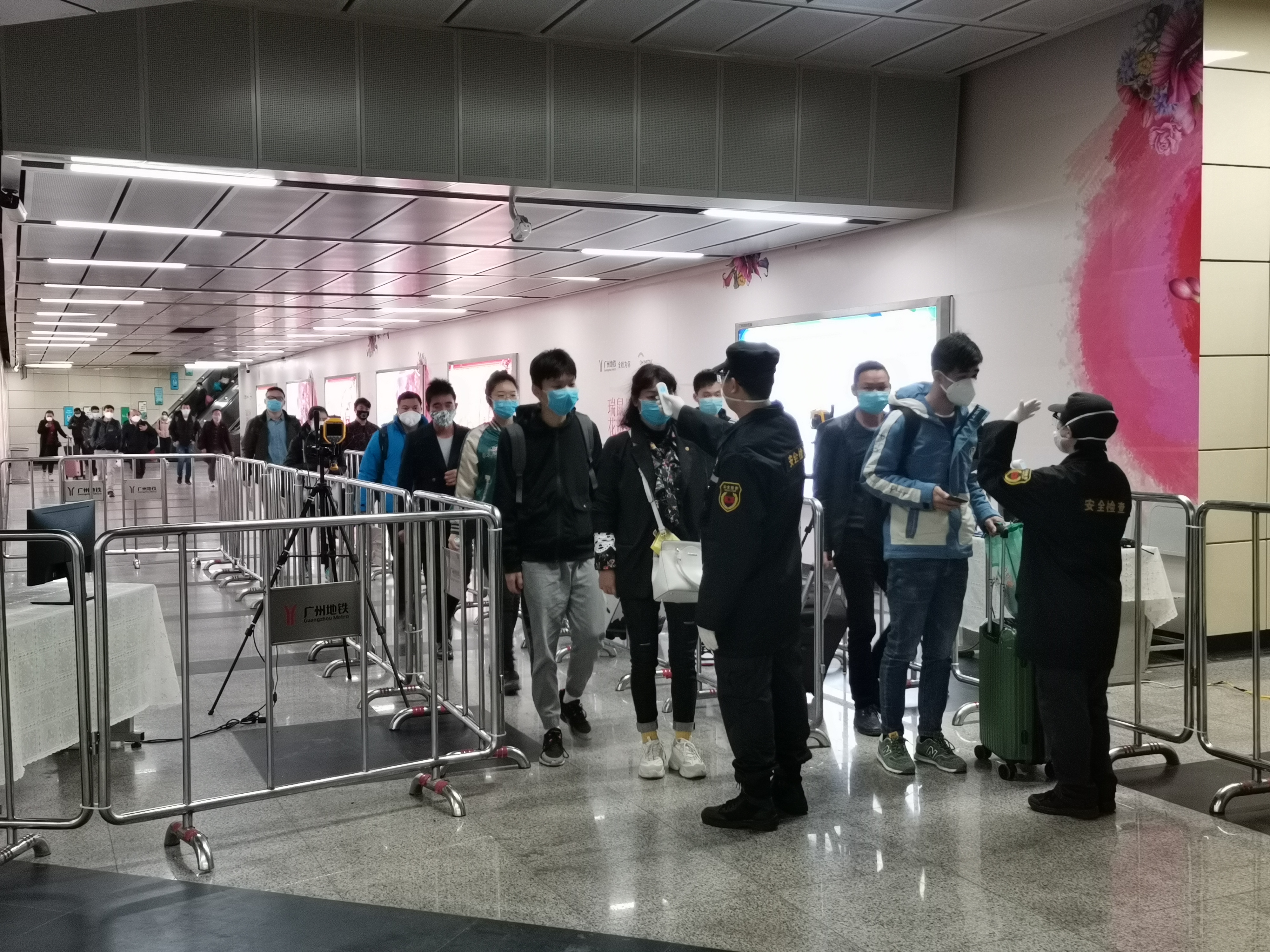 收到广州新冠肺炎防控指挥部短信,广州新冠肺炎疫情防控指挥部电话