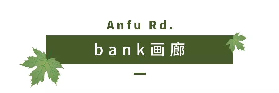 五一去上海有哪些好玩的地方,上海五一外滩风景