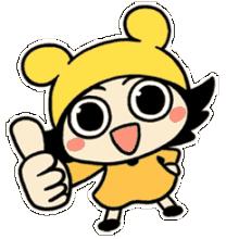 cs55经济模式,cs55怎么锁住方向盘不动