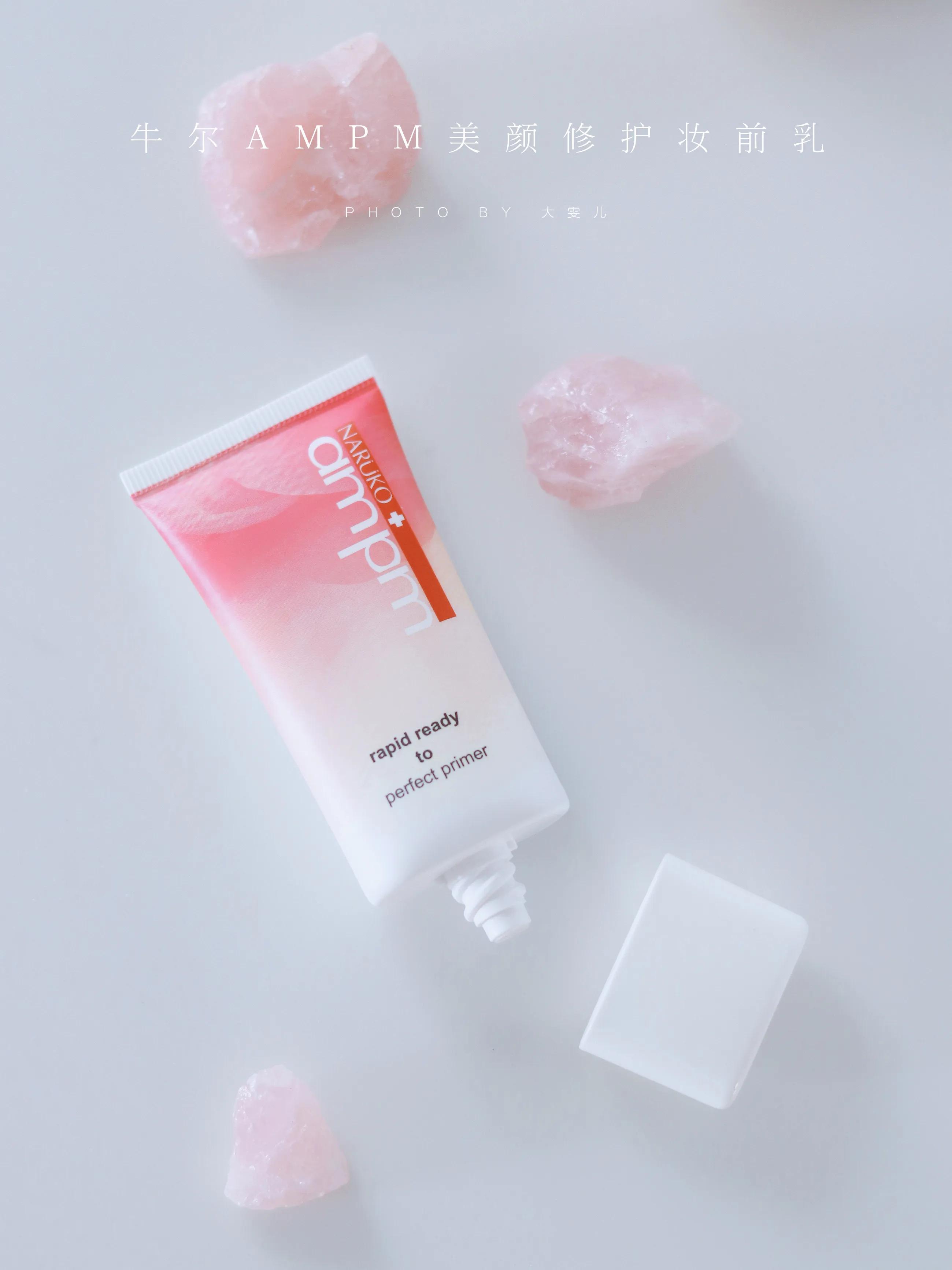 百元内性价比粉底,百元内美妆推荐