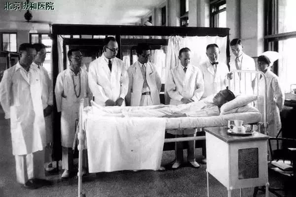 北京最大的十字路口,北京最安全路口