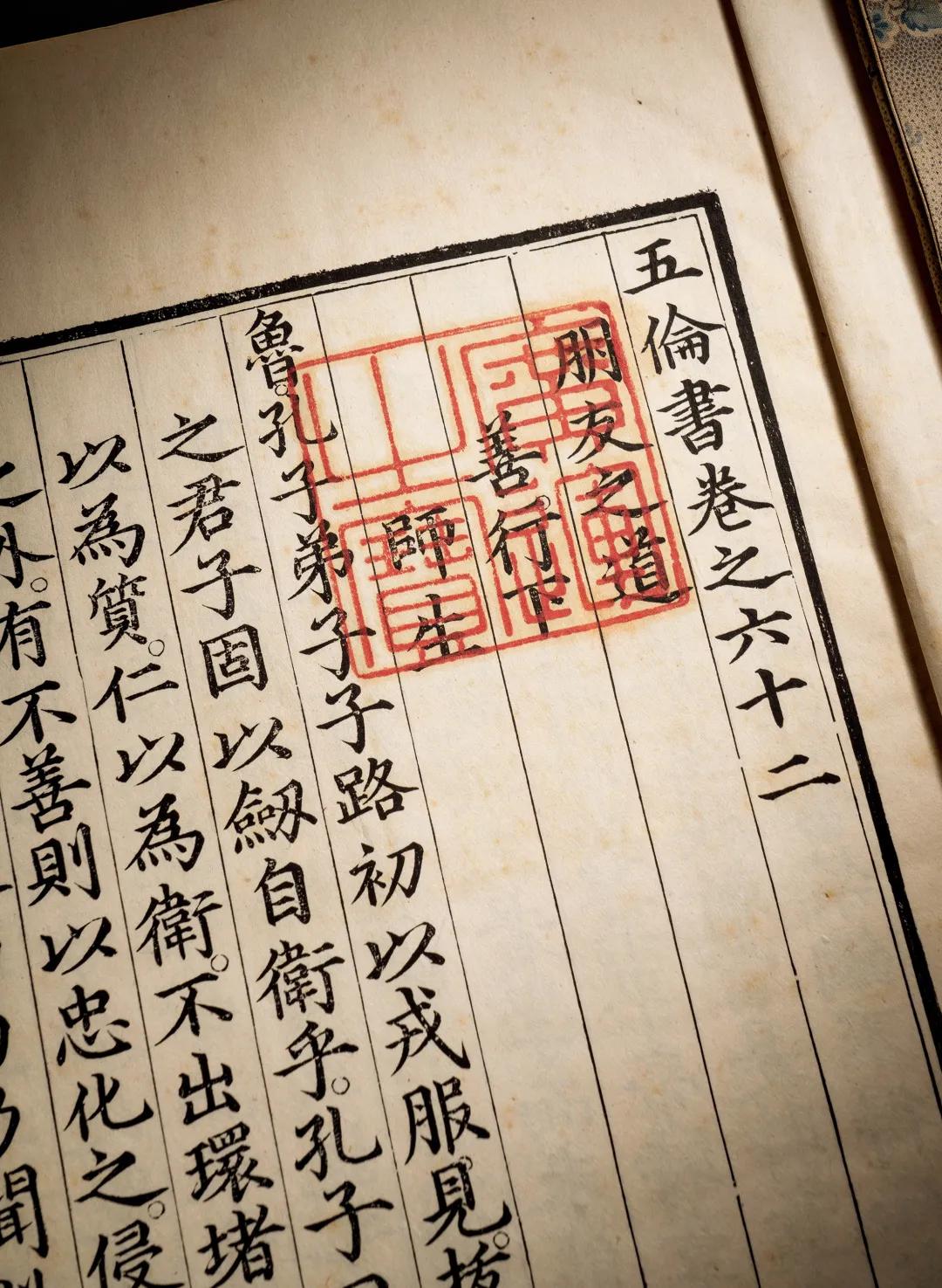 北京荣宝斋拍卖2021春拍,北京荣宝2021春拍