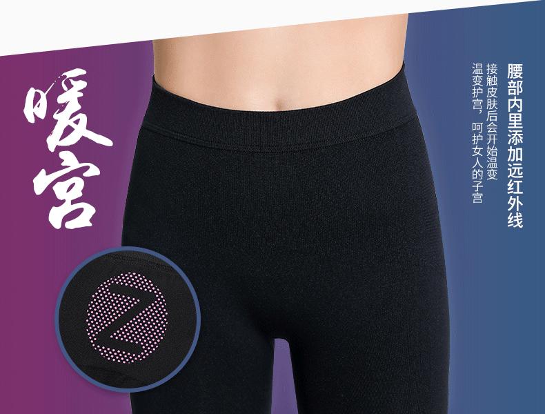 冬季阔脚裤搭配卫衣,过膝长款卫衣配瑜伽裤