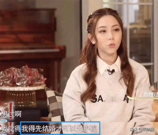 华晨宇张碧晨照片还原,张碧晨真的和华晨宇结婚了吗