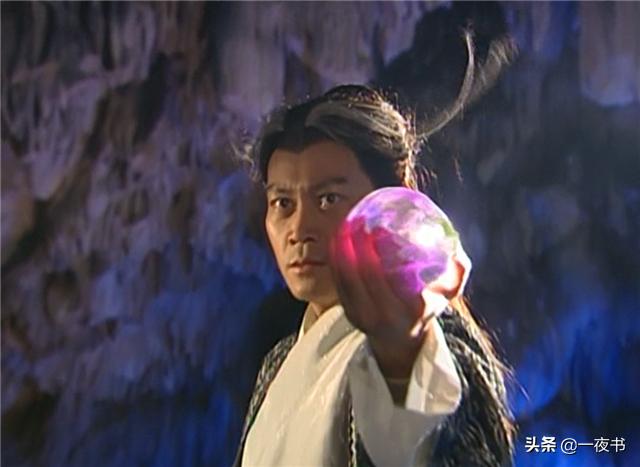 武侠剧中历代明教教主排名,武侠最强教主排名