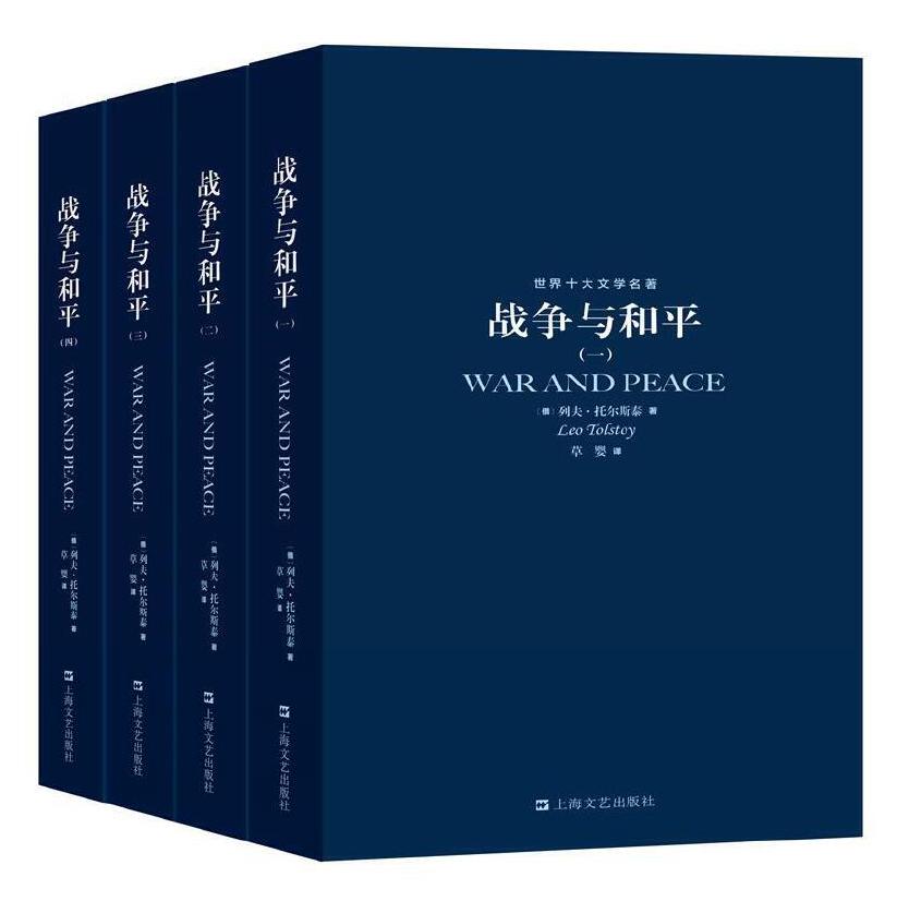 世界那么大我却无处可去,世界那么大我却找不到你