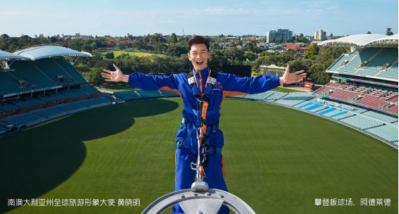 「求真」消费吓退国人的澳大利亚,竟然适合春节旅行?