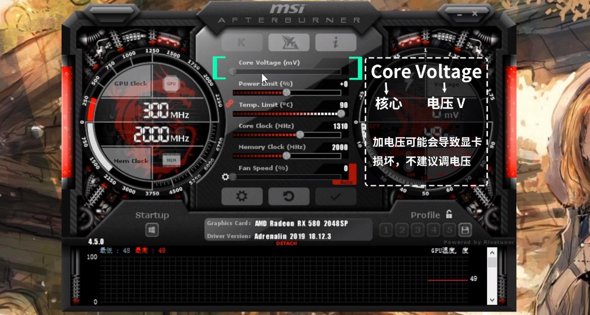 如何将不支持超频的电脑超频,1060显卡超频能提升多少性能