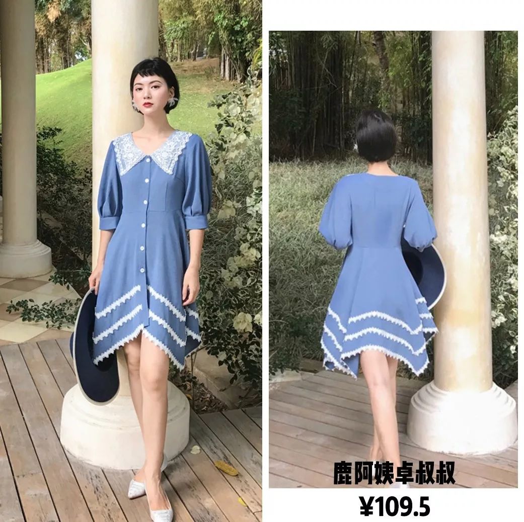 好看的连衣裙店铺推荐,私藏50种裙子店铺