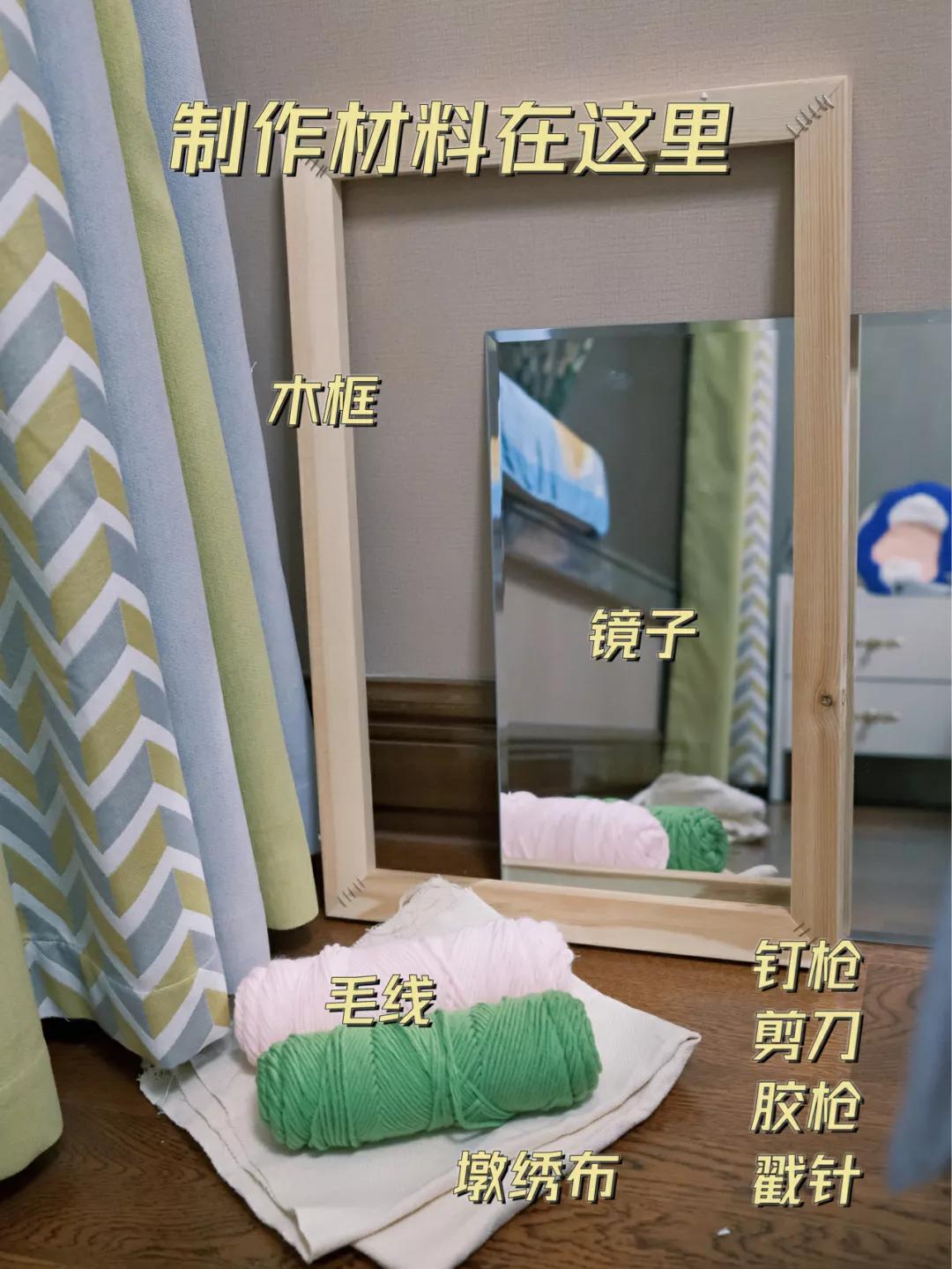 在线愤怒打假：教你替换网购关键词，省出一片小天地