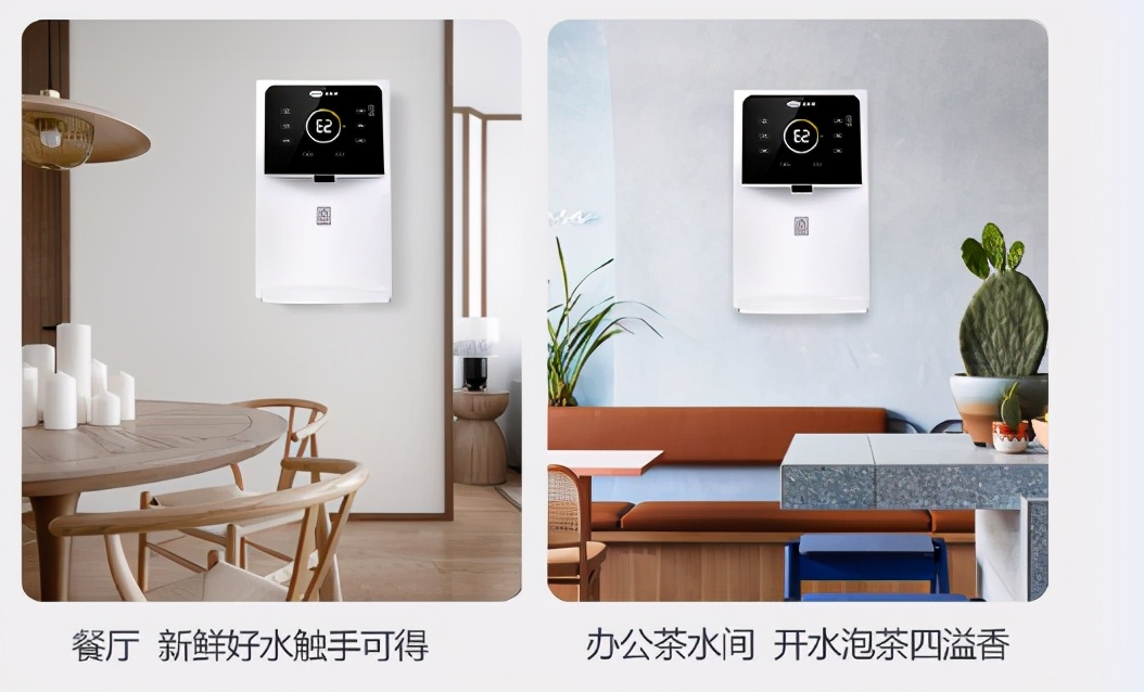 纠结净水器选效果好，还是无废水好？揭秘净水真相，别傻傻被忽悠