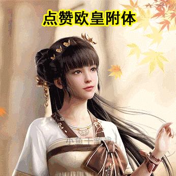 吃鸡新军需皮肤,吃鸡即将上线的新皮肤体验服