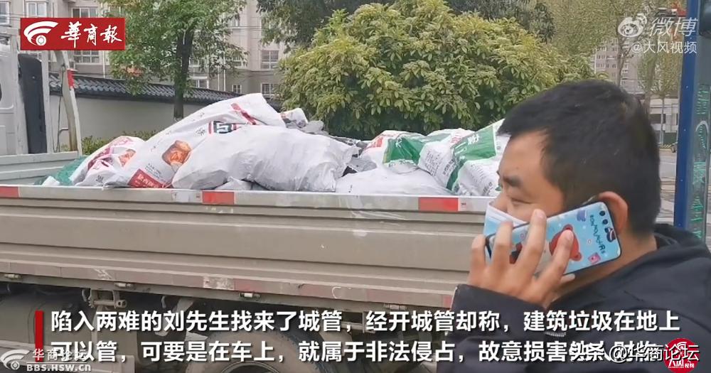 陕西安康14岁少女性侵案,陕西安康13岁女孩遭姑父长期施暴