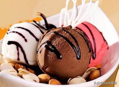 冰淇淋的英语有几种,冰淇淋的英语语法