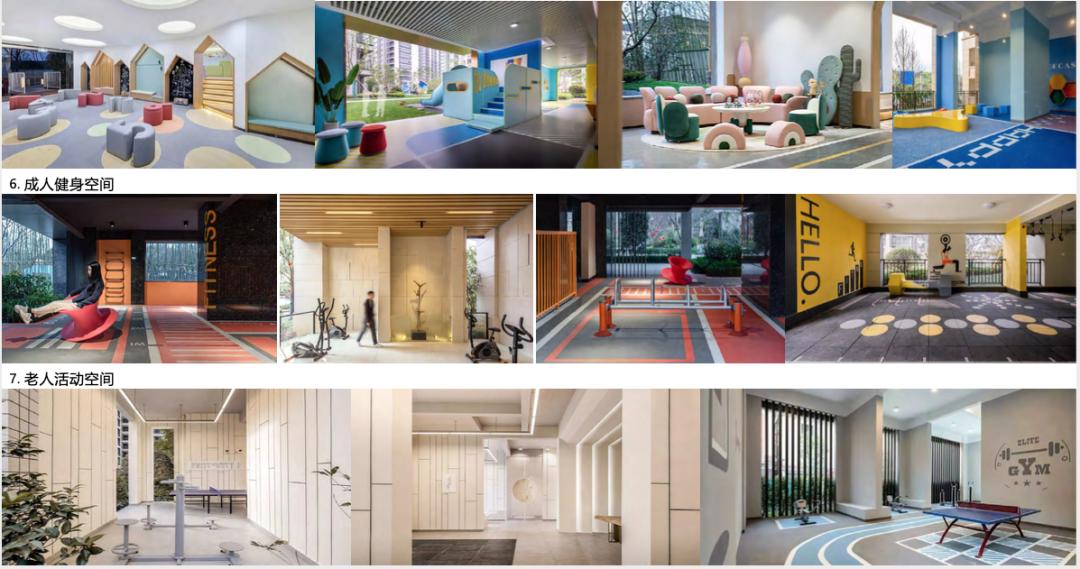 稳稳的美好家|金域国际邀您共鉴家的真“工”夫