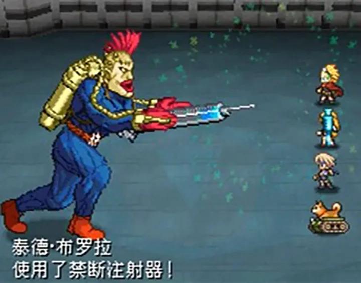 重装机兵最后隐藏结局,重装机兵真实背景