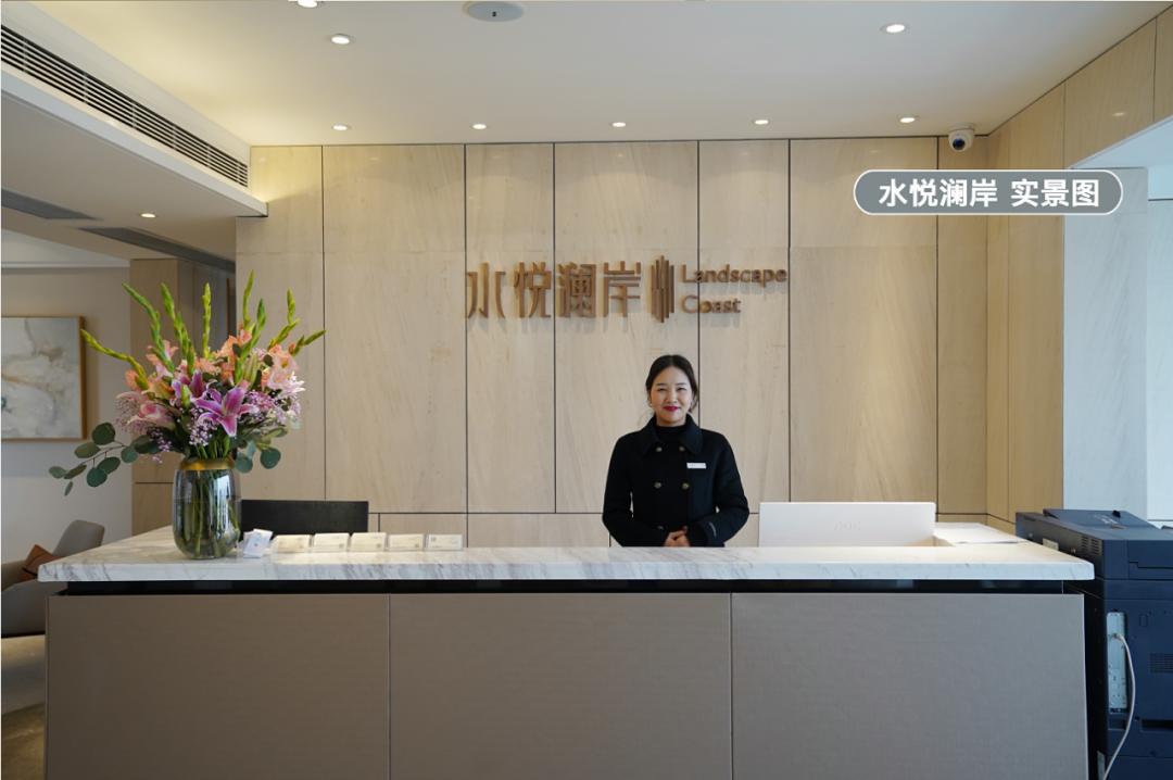 西安准现房,学校地铁现房