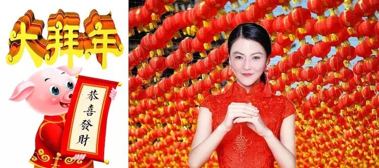 大拜年卓依婷,大拜年柳博