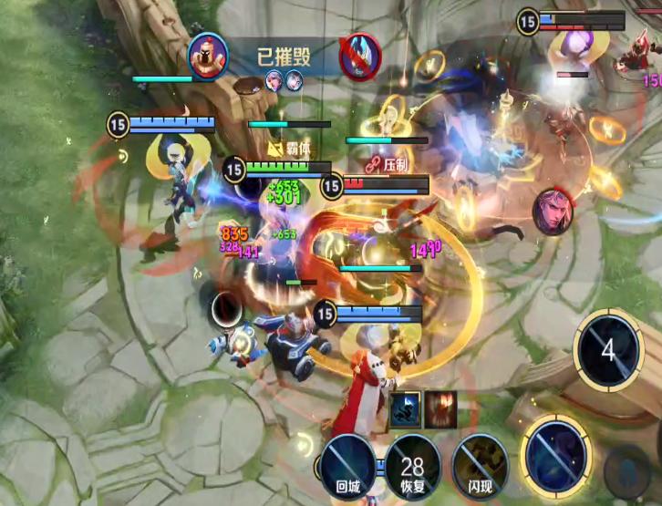 东皇太一圣杯最强出装,东皇太一专克貂蝉出装