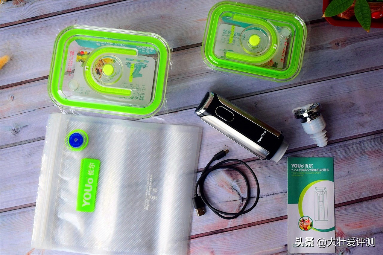 手持真空保鲜机,优尔家用保鲜封口机旗舰店
