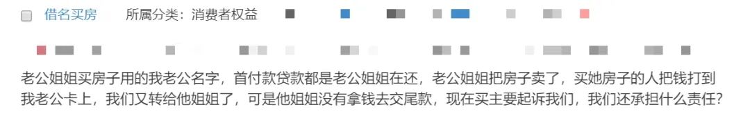 楼上的人把能给楼下捣的乱都捣了个遍，把卫生间的臭味、烟往楼下排，我该如何要求楼上赔偿？