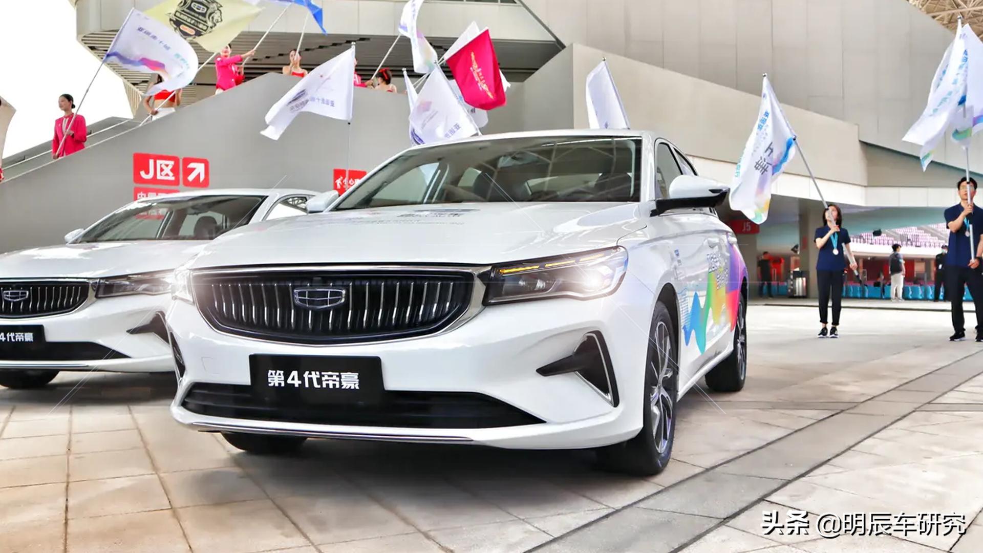 第四代帝豪1.5和逸动1.6,最新款第四代帝豪测评